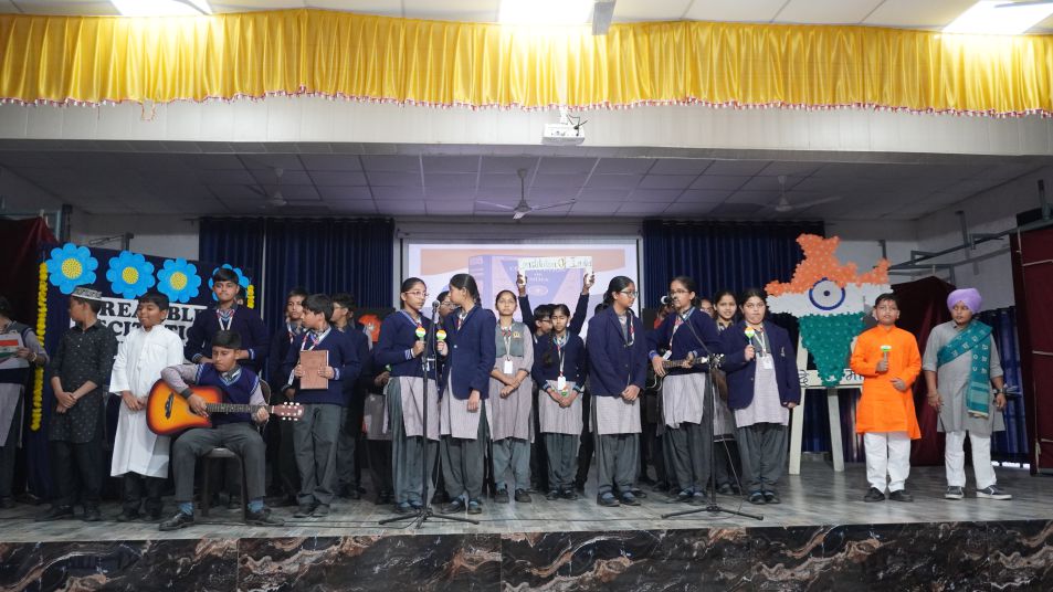 Preamble Recitation Competition 27-11-2025